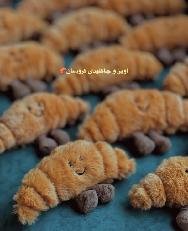 آویز کروسان 🥐🥐 - Image 5