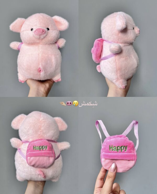عروسک خوک کوله دار 🐽🐷💕